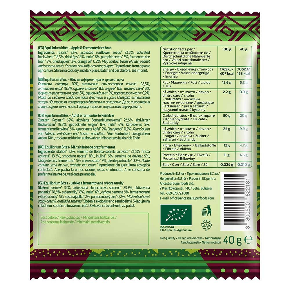 Organic Alchemy Bites Apple & Fermented Rice Bran Ancestral Superfoods 8x40g