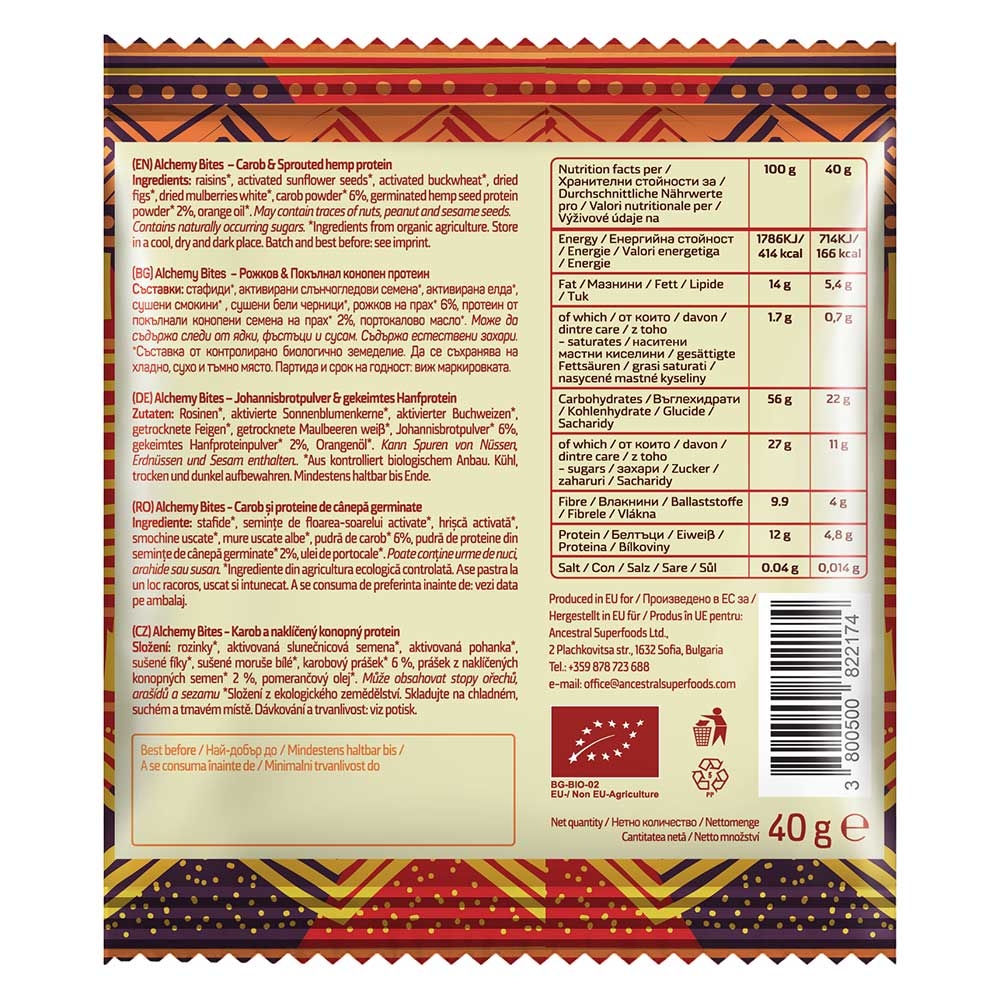 Organic Alchemy Bites Carob & Hemp Ancestral Superfoods 8x40g