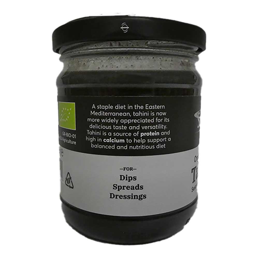 Black Whole Tahini Black Whole Tahini