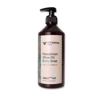 Palestinian Olive Oil Body Soap - Vanilla & Tobacco Palestinian Olive Oil Body Soap - Vanilla & Tobacco