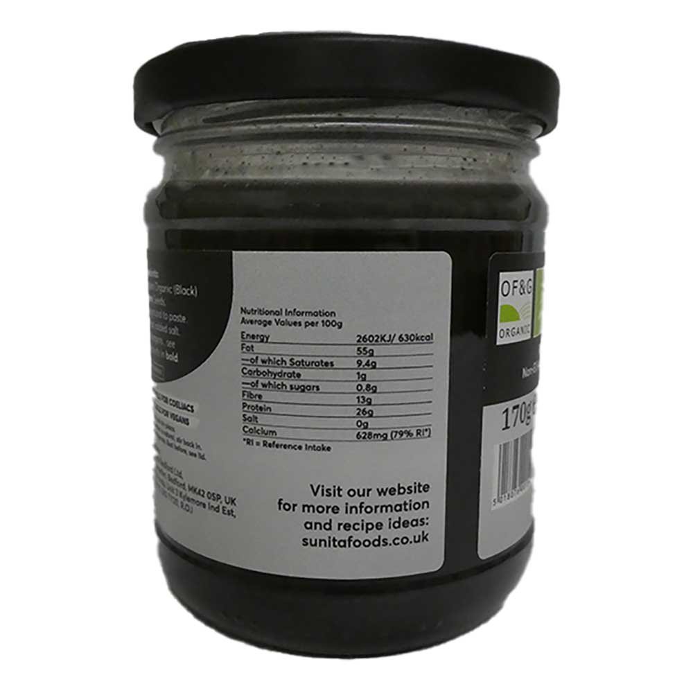 Black Whole Tahini Black Whole Tahini