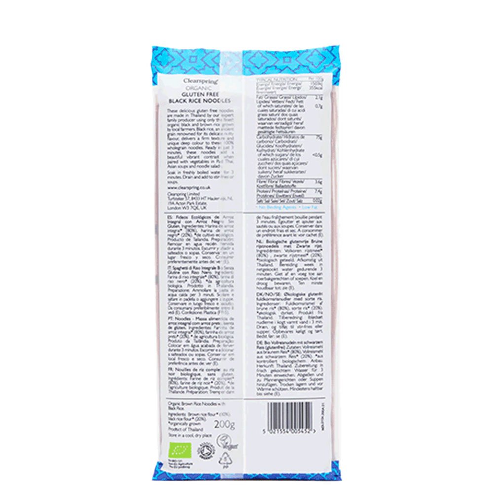 Organic Black Rice Noodles GF Clearspring 200g