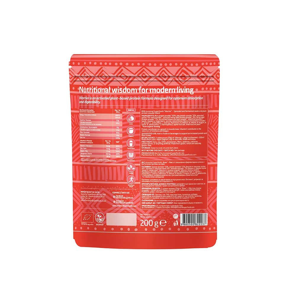 Organic Warrior Activated Protein Ancestral Superfoods 1x200g