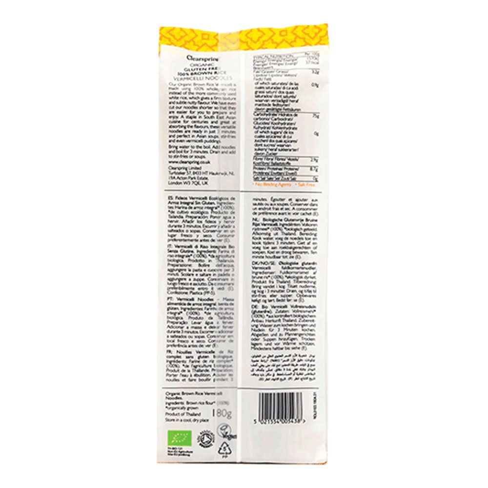 Organic Brown Rice Vermicelli Noodles GF Clearspring 180g Organic Brown Rice Vermicelli Noodles GF Clearspring 180g