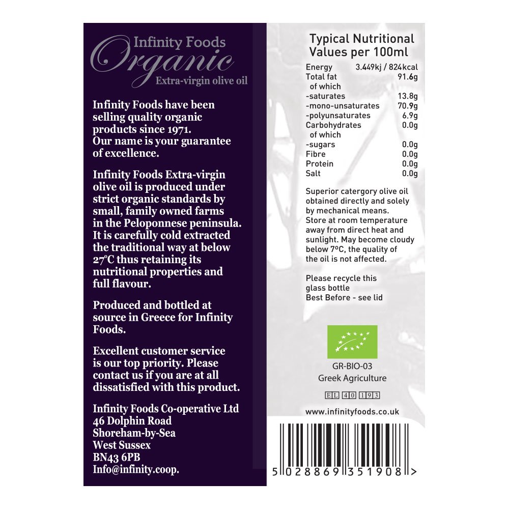Organic Olive Oil - Extra Virgin - Greece - glass bottle Inf Organic Olive Oil - Extra Virgin - Greece - glass bottle Inf