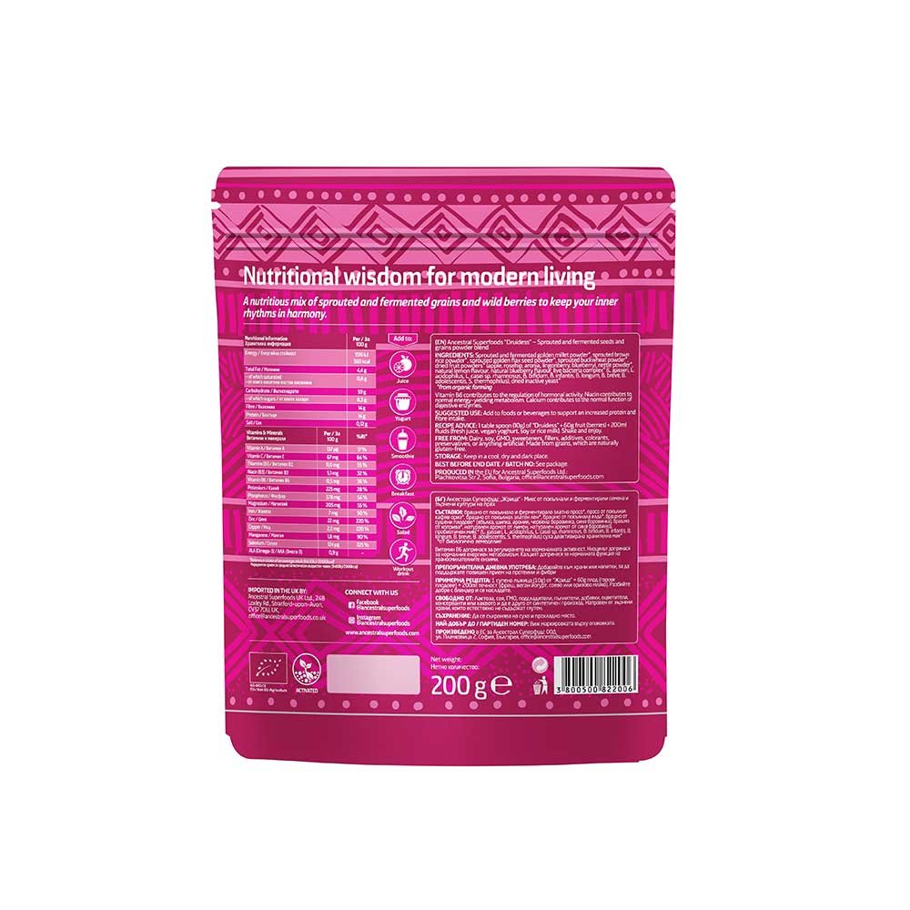 Organic Druidess For Inner Harmony Ancestral Superfoods 1x200g Organic Druidess For Inner Harmony Ancestral Superfoods 1x200g