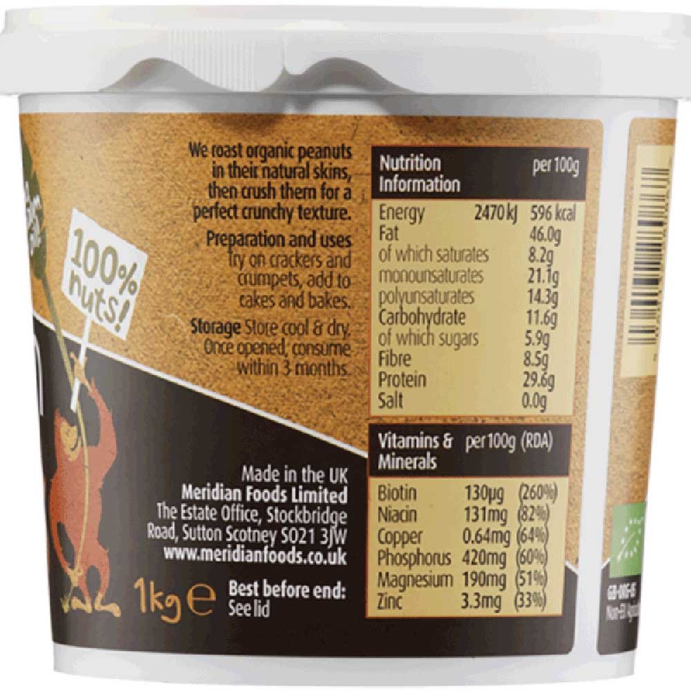 Organic Bulk Peanut Butter Crunchy 100% - plastic Meridian 1